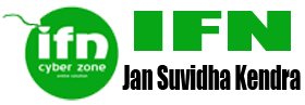 IFN Cyber Zone logo